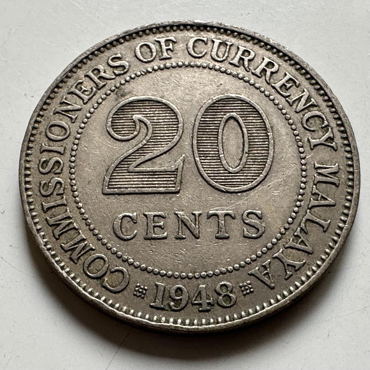 🌹外币初藏🌹🐯2026年第35场   每周二四六晚8️⃣点 接代拍 英属马来亚 1948年 乔治六世 20分 铜镍币