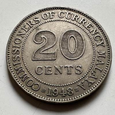 🌹外币初藏🌹🐯2026年第35场   每周二四六晚8️⃣点 接代拍 - 英属马来亚 1948年 乔治六世 20分 铜镍币