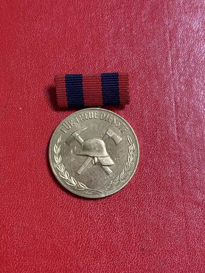 韵星假日军品类拍卖第50期 - 民主德国铜级支援消防忠诚服务奖章