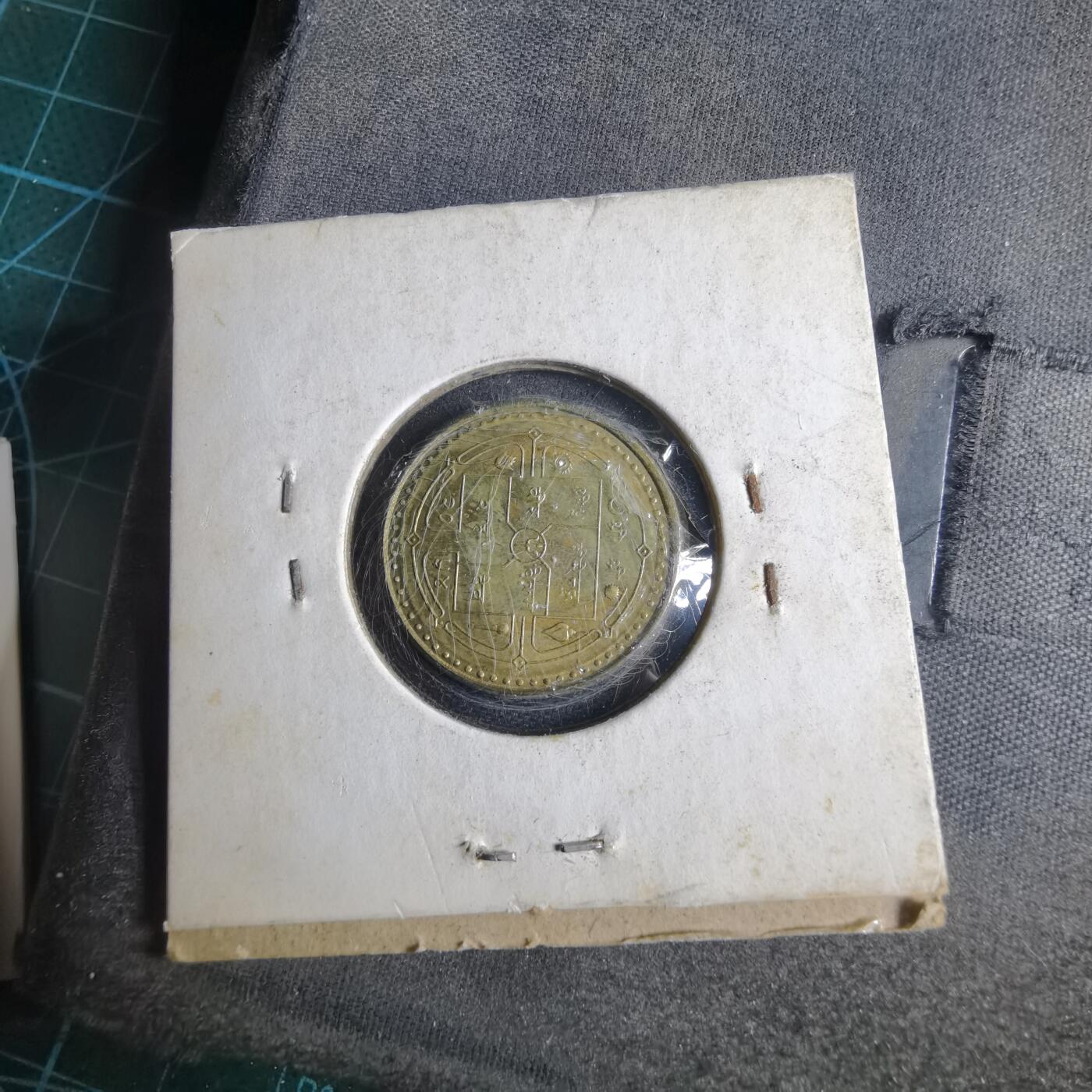 沼泽如烟--第1040场 尼泊尔