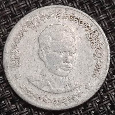 布加迪🐬～世界钱币(上海)🌾第 284 期 /  各国套币和散币 - 缅甸🇲🇲 1966年 50分 昂三头像