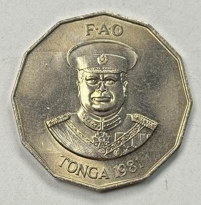S&S Numismatic世界钱币-拍卖 第124期  - 汤加1981年 FAO 50分纪念币