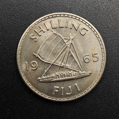 【淘币小摊】实时拍第八百八十六拍   散币场    每周一统一发货 - 斐济1965年伊丽莎白二世一先令镍币