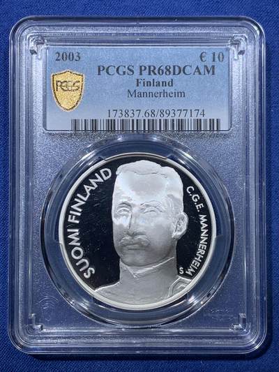 《竞宝斋》第476场 周日，周一 2场连拍 （全场包邮）欢迎送拍 - 亚军分 PCGS PR68DCAM 芬兰2003年圣彼得堡-曼纳海姆总统精制纪念大银币
