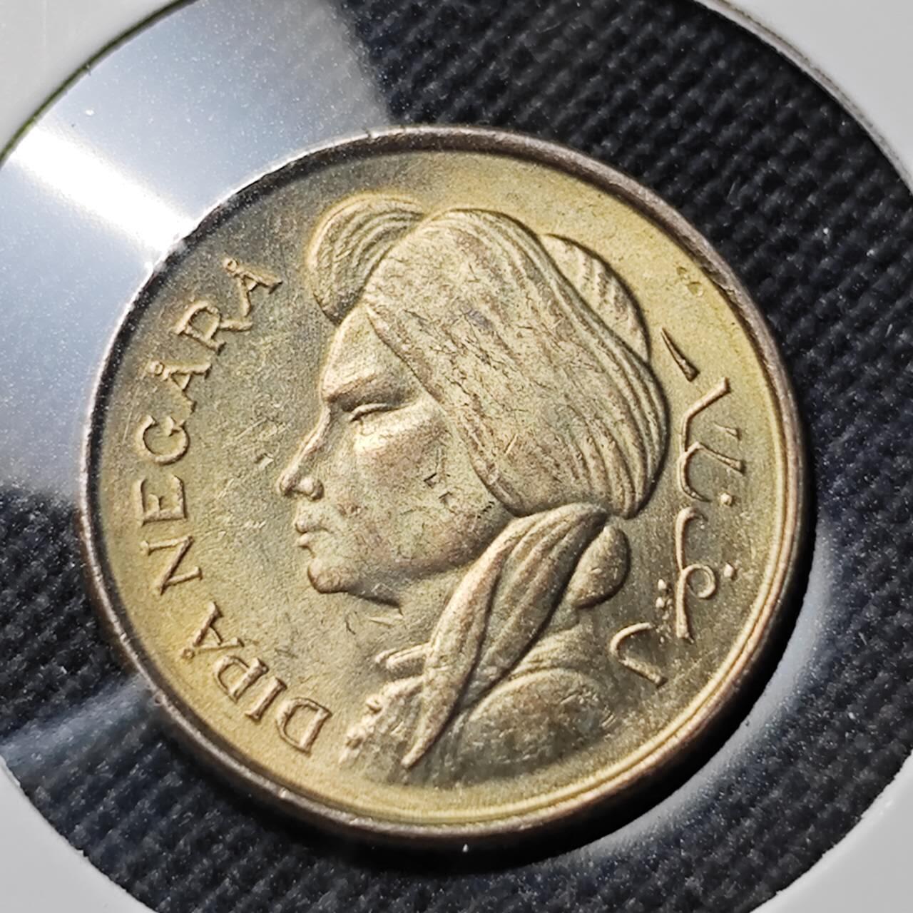 KK钱币收藏小铺  第412期 2月预留时间 周末发货 1952印度尼西亚50仙 好品