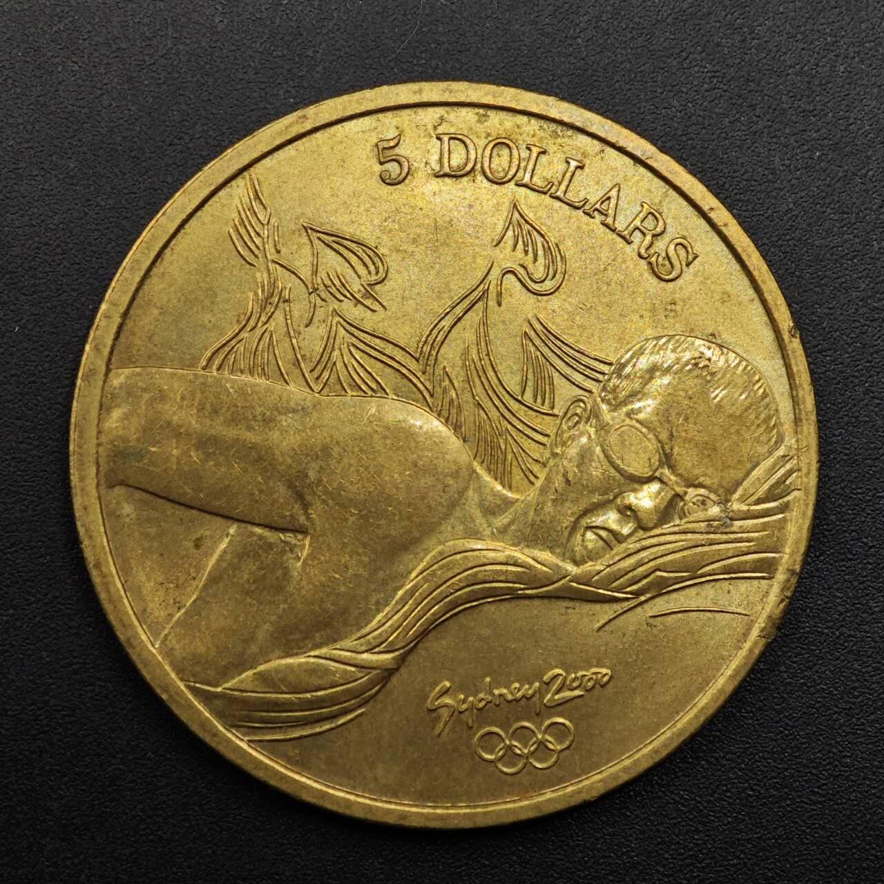 【淘币小摊】实时拍第八百八十六拍   散币场    每周一统一发货