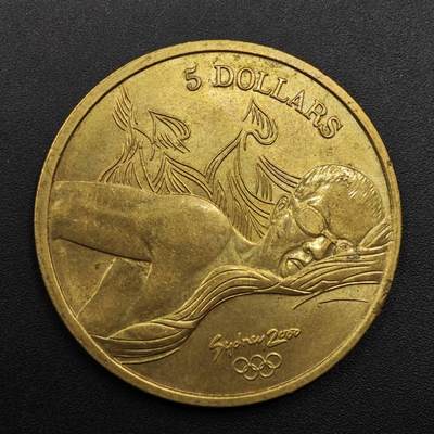 【淘币小摊】实时拍第八百八十六拍   散币场    每周一统一发货 - 澳大利亚2000年悉尼奥运会5元纪念币