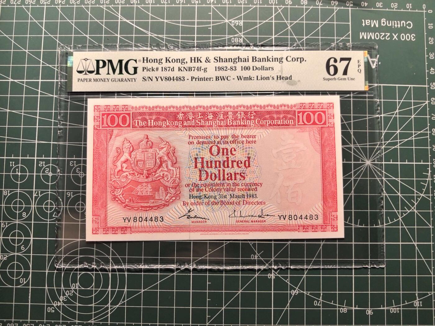 《外钞收藏家》第六百二十二期（精品场）（长期征集拍品、欢迎藏友们联系合作）