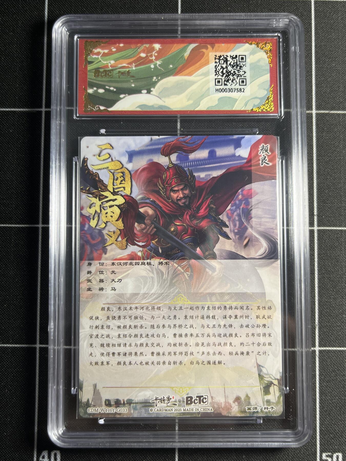 欢迎送拍、零成本上架，释放现金流，合理分配上拍卡品