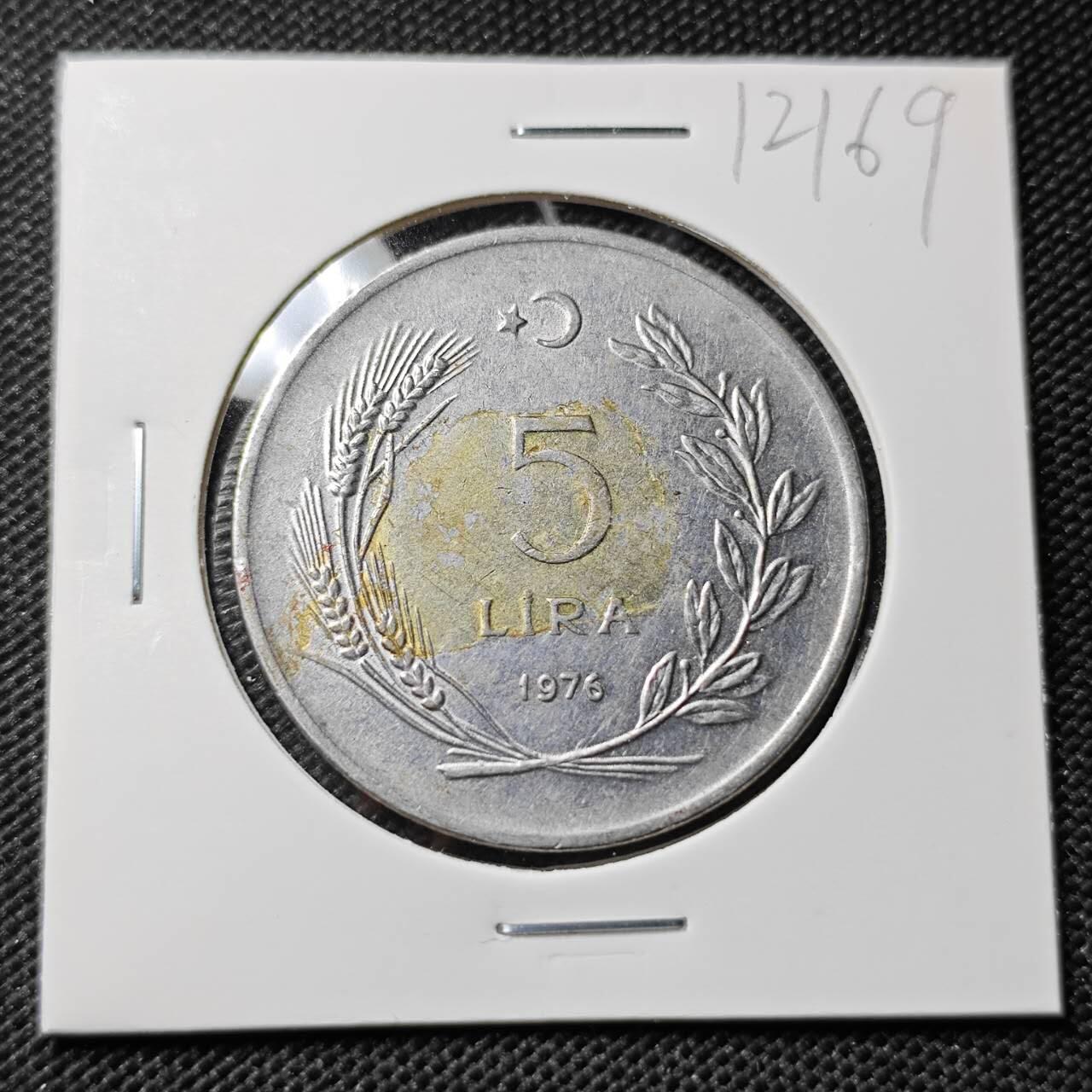 KK钱币收藏小铺  第412期 2月预留时间 周末发货 1976土耳其5里拉