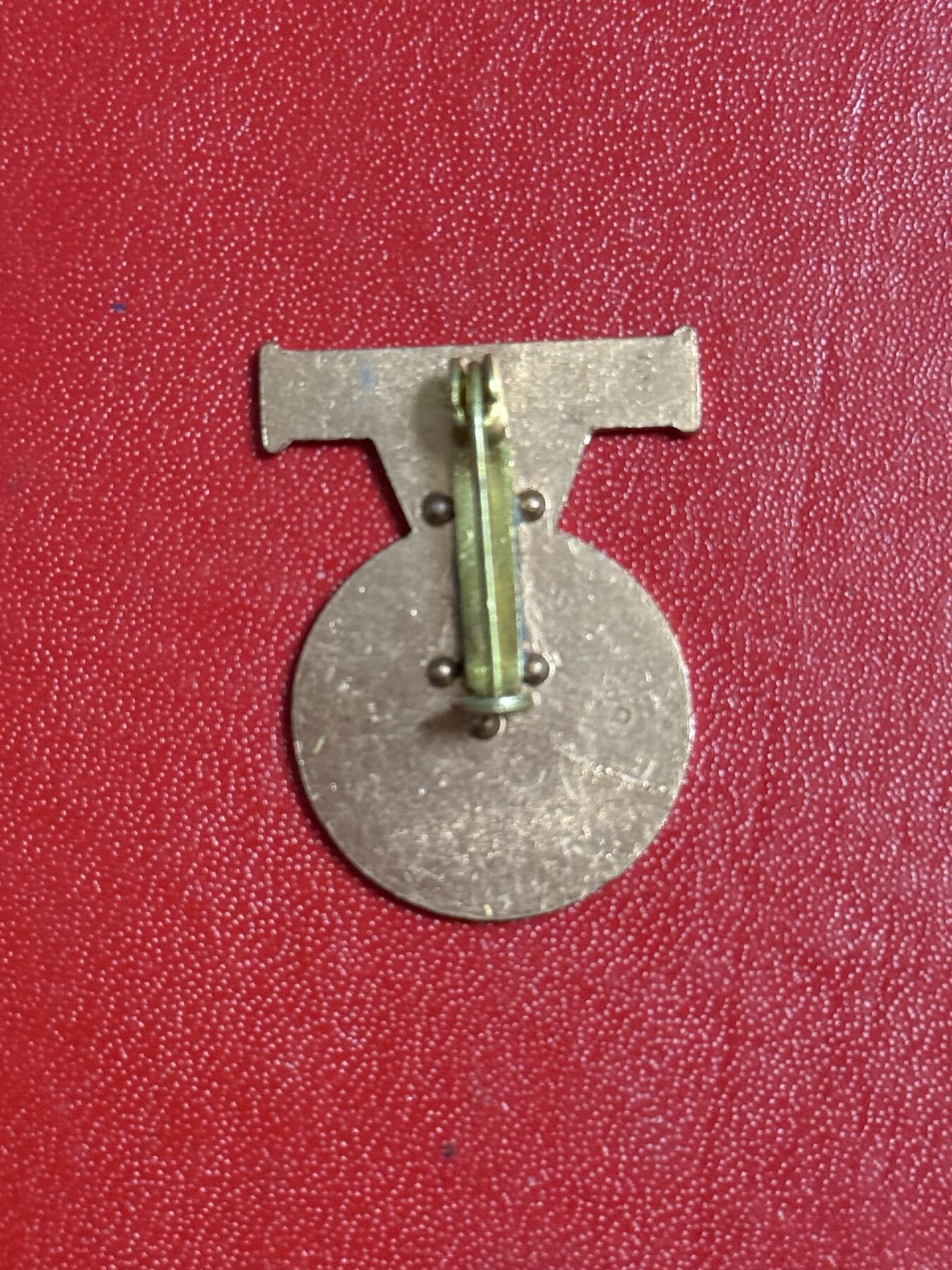 韵星假日军品类拍卖第50期 民主德国内务部二级体能证章