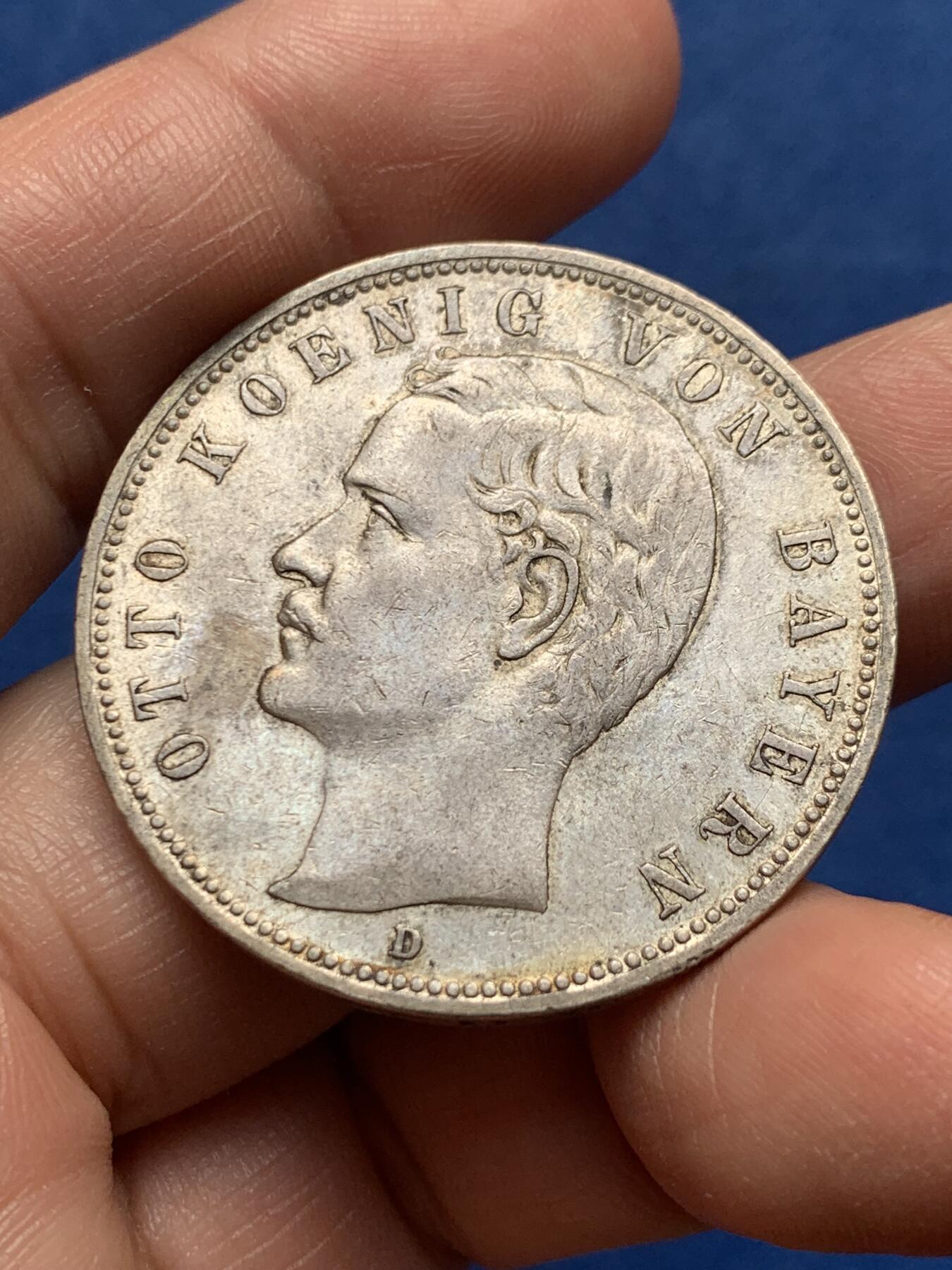 《竞宝斋》第476场 周日，周一 2场连拍 （全场包邮）欢迎送拍 德国1904年奥托5马克银币 流通好品背面转光明显