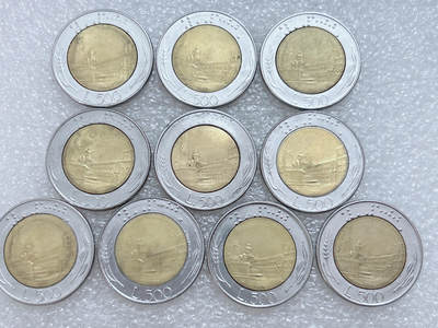 第一海外回流一元起拍收藏 散集专场  第310期 - 意大利500里拉双色币 10枚