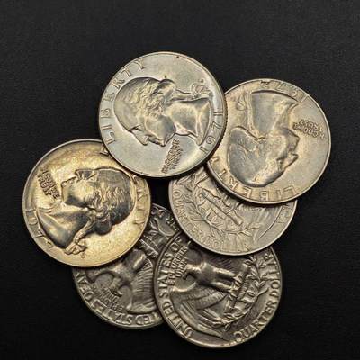 【淘币小摊】实时拍第八百八十六拍   散币场    每周一统一发货 - 美国1971-2年25分6枚