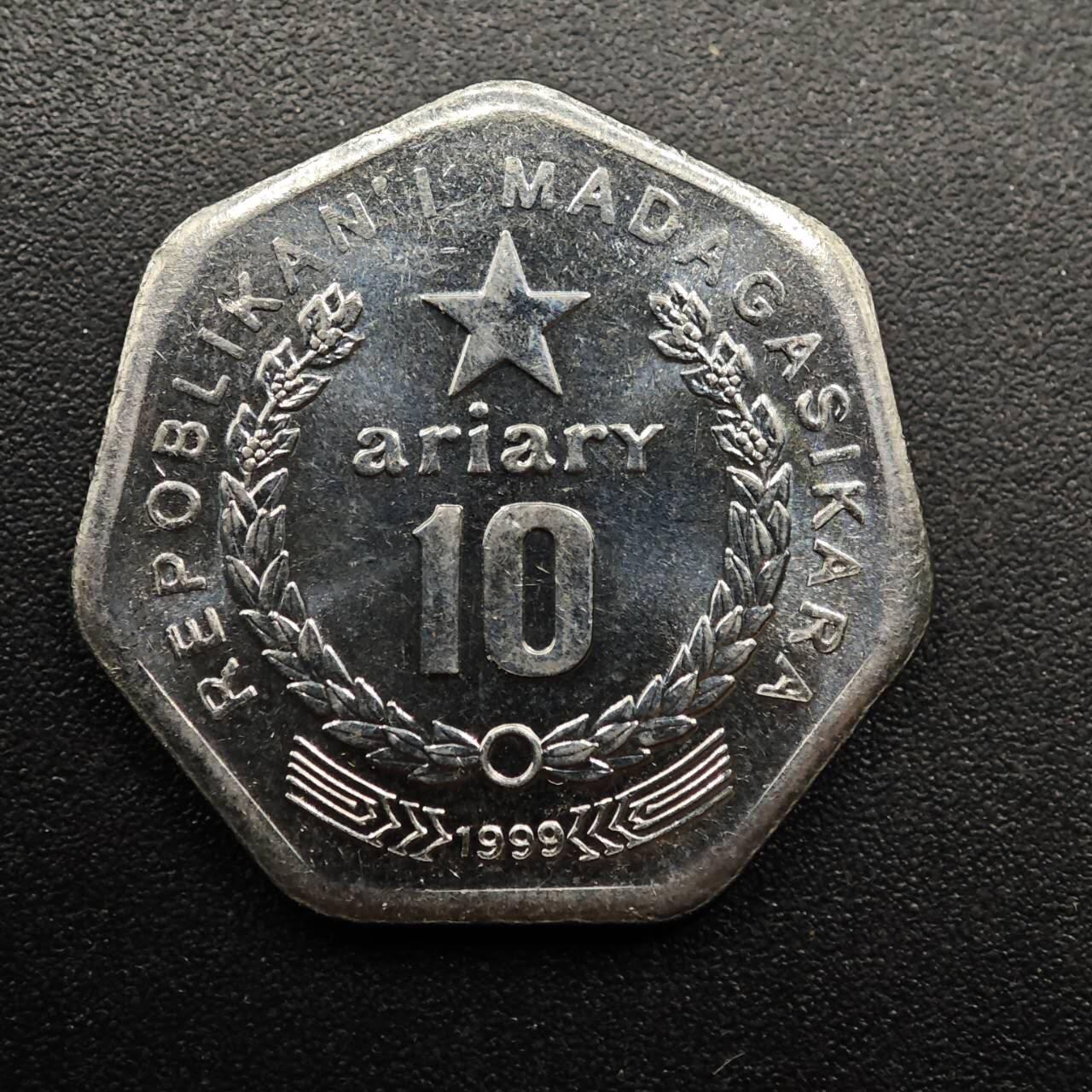 【淘币小摊】实时拍第八百八十六拍   散币场    每周一统一发货 马达加斯加1999年10阿尔瑞尔