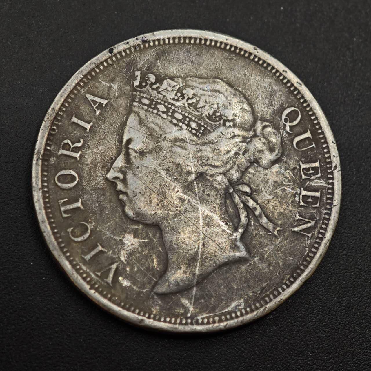 【淘币小摊】实时拍第八百八十五拍   小银币场    每周一统一发货 海峡1896年维多利亚50分银币