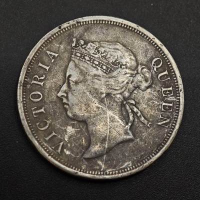 【淘币小摊】实时拍第八百八十五拍   小银币场    每周一统一发货 - 海峡1896年维多利亚50分银币