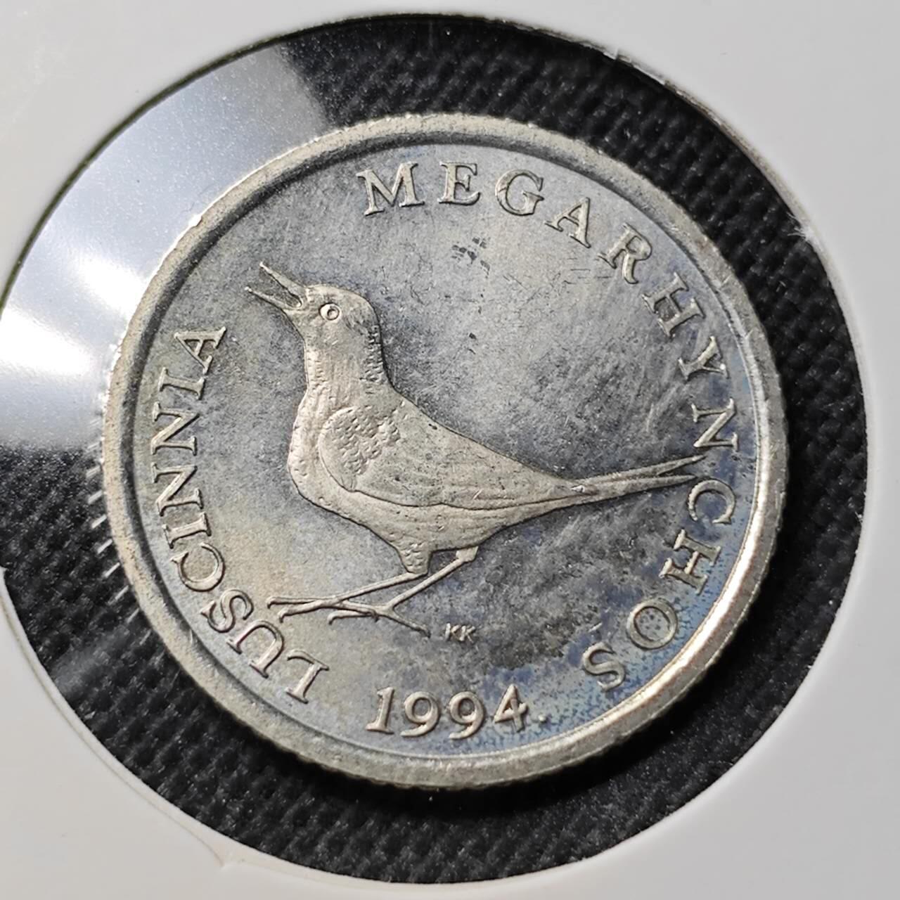 KK钱币收藏小铺  第412期 2月预留时间 周末发货 1994克罗地亚1库纳  偶年份少见