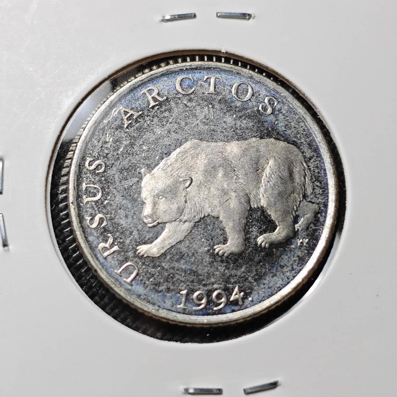 KK钱币收藏小铺  第412期 2月预留时间 周末发货 1994克罗地亚5库纳 偶年份少见