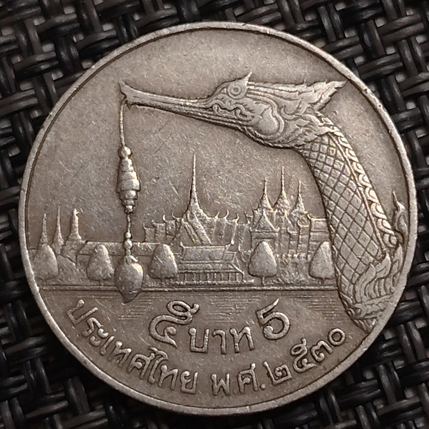 布加迪🐬～世界钱币(上海)🌾第 285 期 /  各国套币和散币