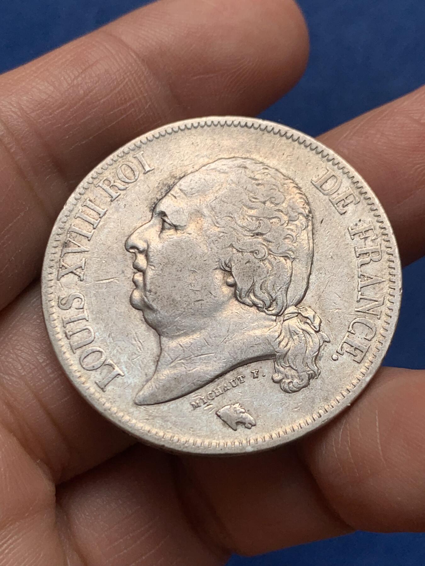 《竞宝斋》第476场 周日，周一 2场连拍 （全场包邮）欢迎送拍 法国1822年W版路易十八5法郎银币 里尔造币厂