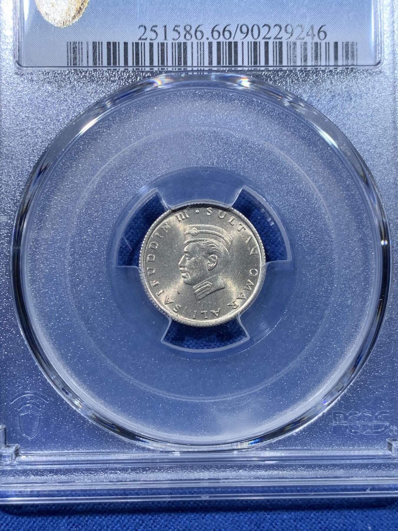 《竞宝斋》第476场 周日，周一 2场连拍 （全场包邮）欢迎送拍