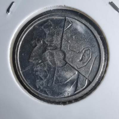 沼泽如烟--第1040场 - 比利时1987年50法郎