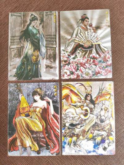 阳大大卡牌拍卖第107期（持续收拍品，周五晚上九点截拍，进群福利早知道） - 【粗闪】卡德曼 张建东水浒 西门庆➕阎婆惜➕金翠莲➕仇琼英 粗闪4张稀缺卡