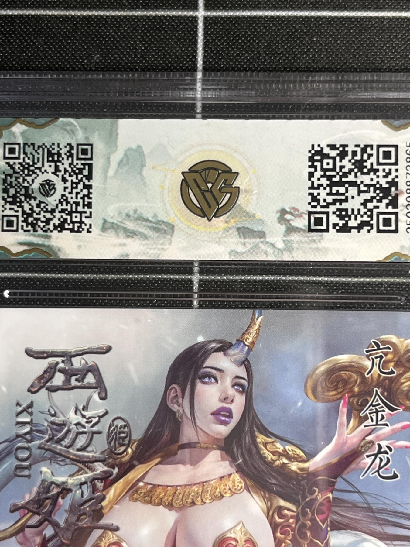 欢迎送拍、零成本上架，释放现金流，合理分配上拍卡品