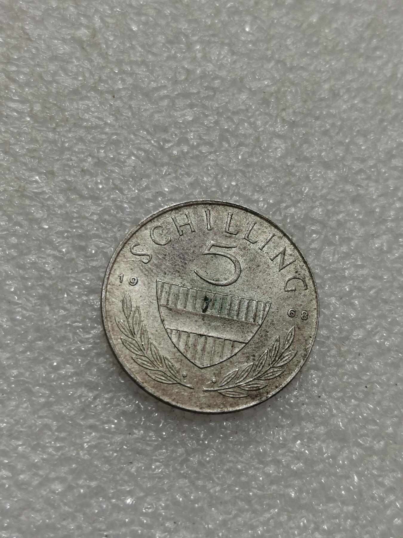 天下钱庄专场欢迎参拍 奥地利5先令银币