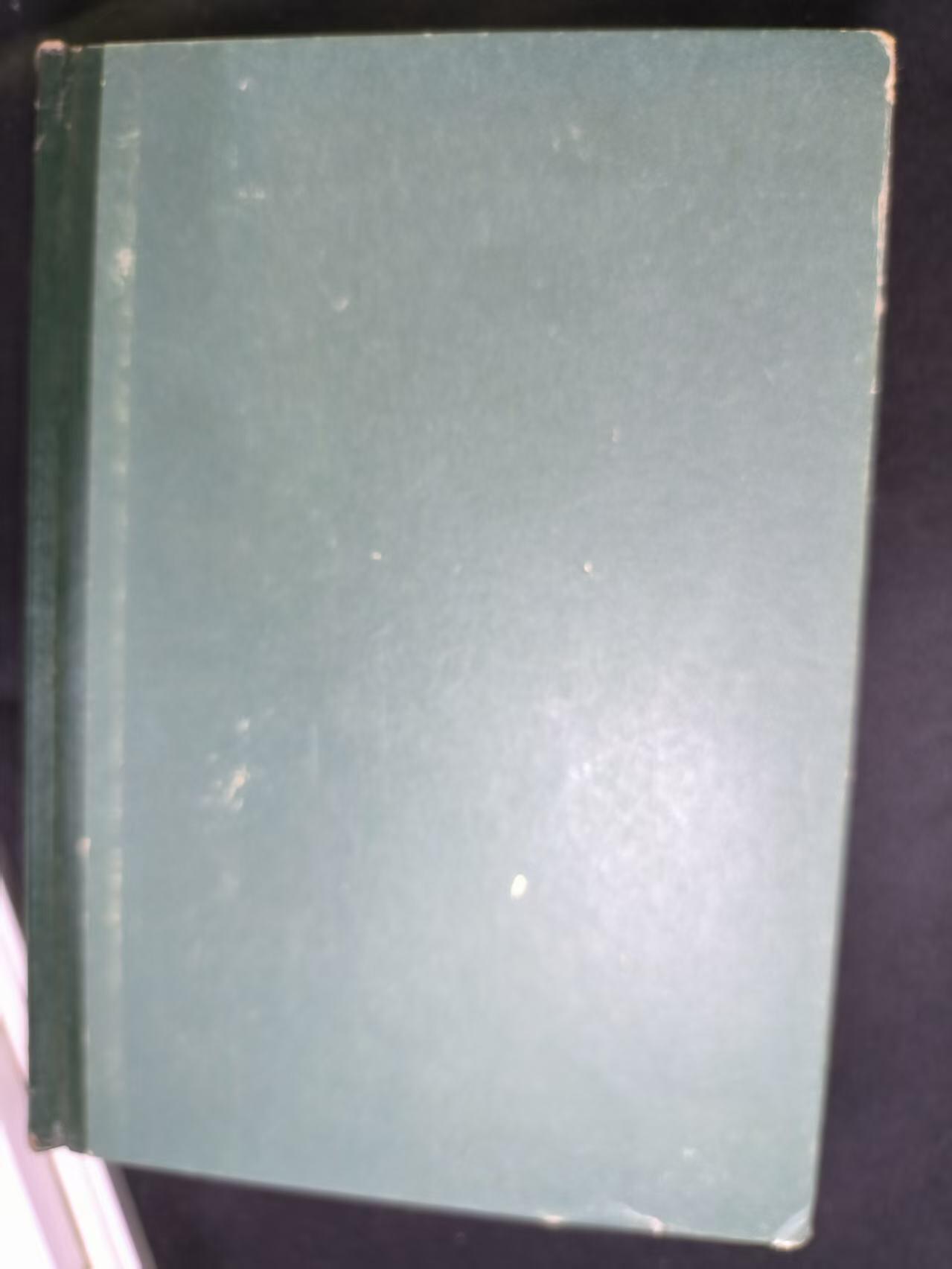 云宸嘉赏-勋臻文献佳藏优品精选场次（低佣 转发佣金红包） 《军语》少见精装版材料 内容丰富 500多页干货满满 