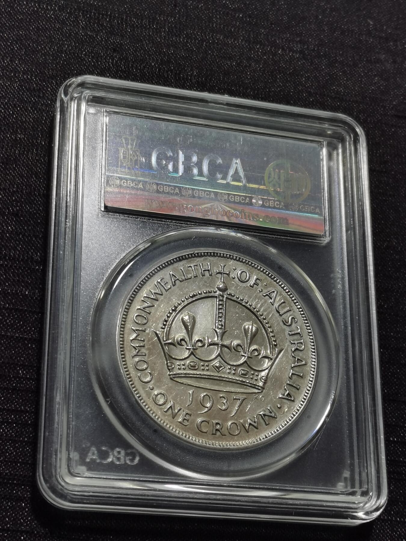 天下钱庄专场欢迎参拍 澳大利亚皇冠银币