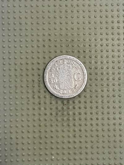 2026年第40场各国散币拍卖（总第190场） - 荷属东印度1913年1/10盾银币