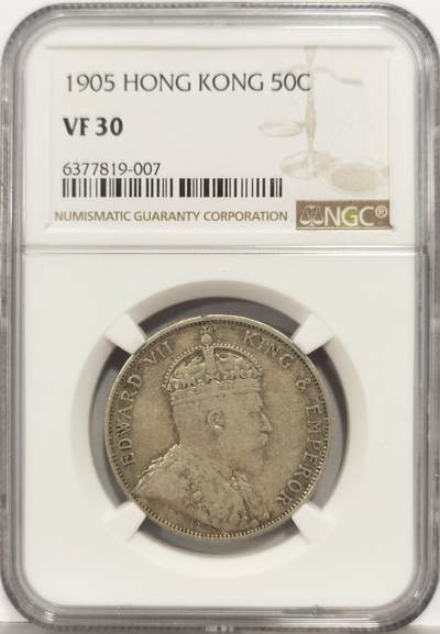 博洋堂世界钱币拍卖第167期（全场包邮） - NGC VF30 香港1905年爱德华七世半圆银币，有分难得