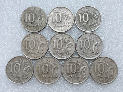 第一海外回流一元起拍收藏 散集专场  第310期 - 澳大利亚70年代10分硬币 10枚 花冠女王版