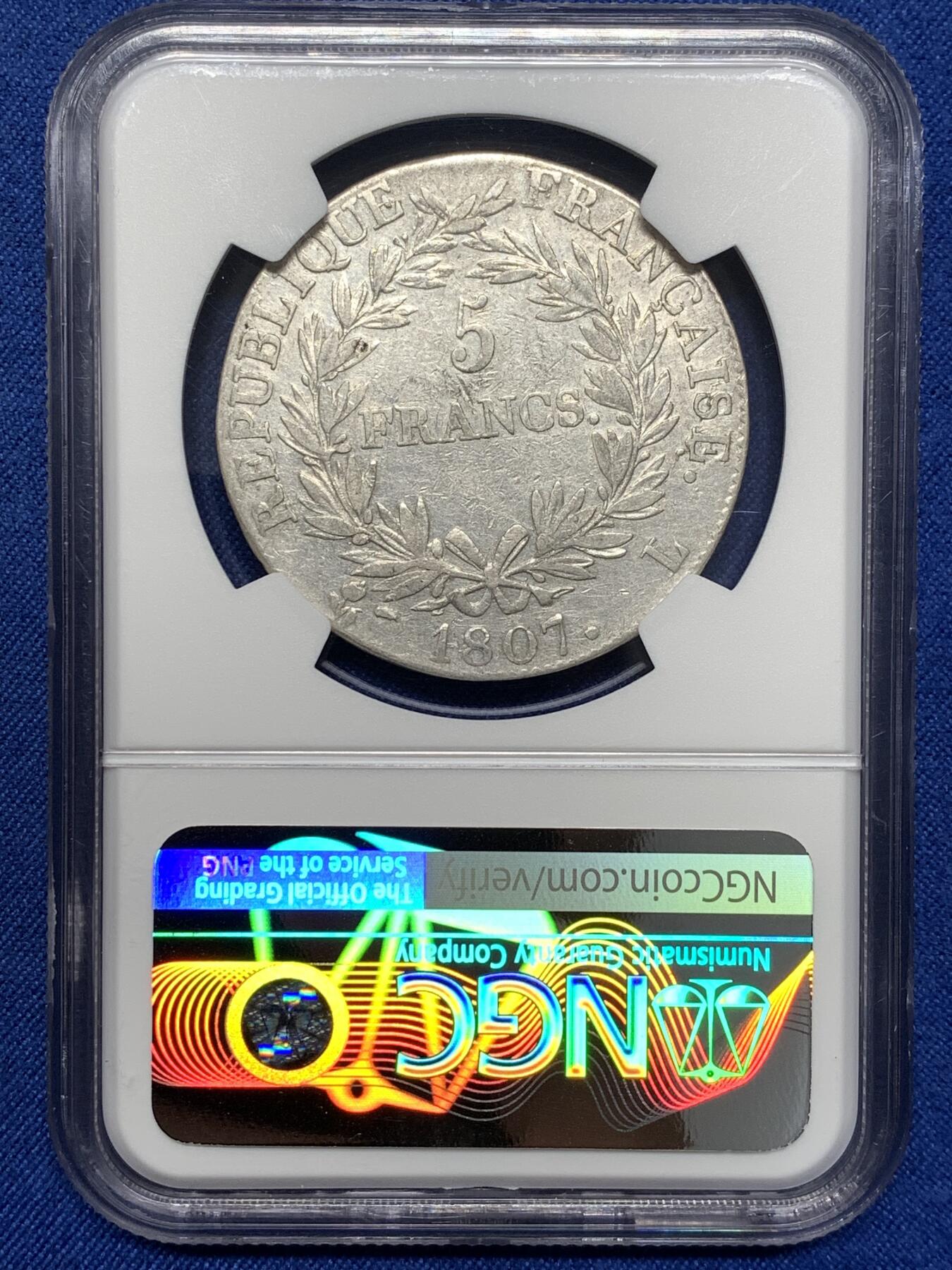 《竞宝斋》第476场 周日，周一 2场连拍 （全场包邮）欢迎送拍 NGC VFD 法国1807年L厂拿破仑一世5法郎银币 首年