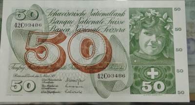 世界钱币～微拍第242期暨2026年第23期  老库存每款各1-2张清仓低价起拍 - 1973年瑞士50法郎 全新绝品