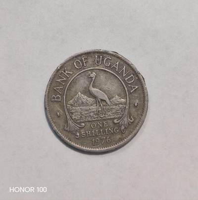 纪念章/纪念币 - 乌干达共和国（Bank of Uganda）发行的1先令流通硬币，年份为1976年，属于乌干达第二版先令货币体系。