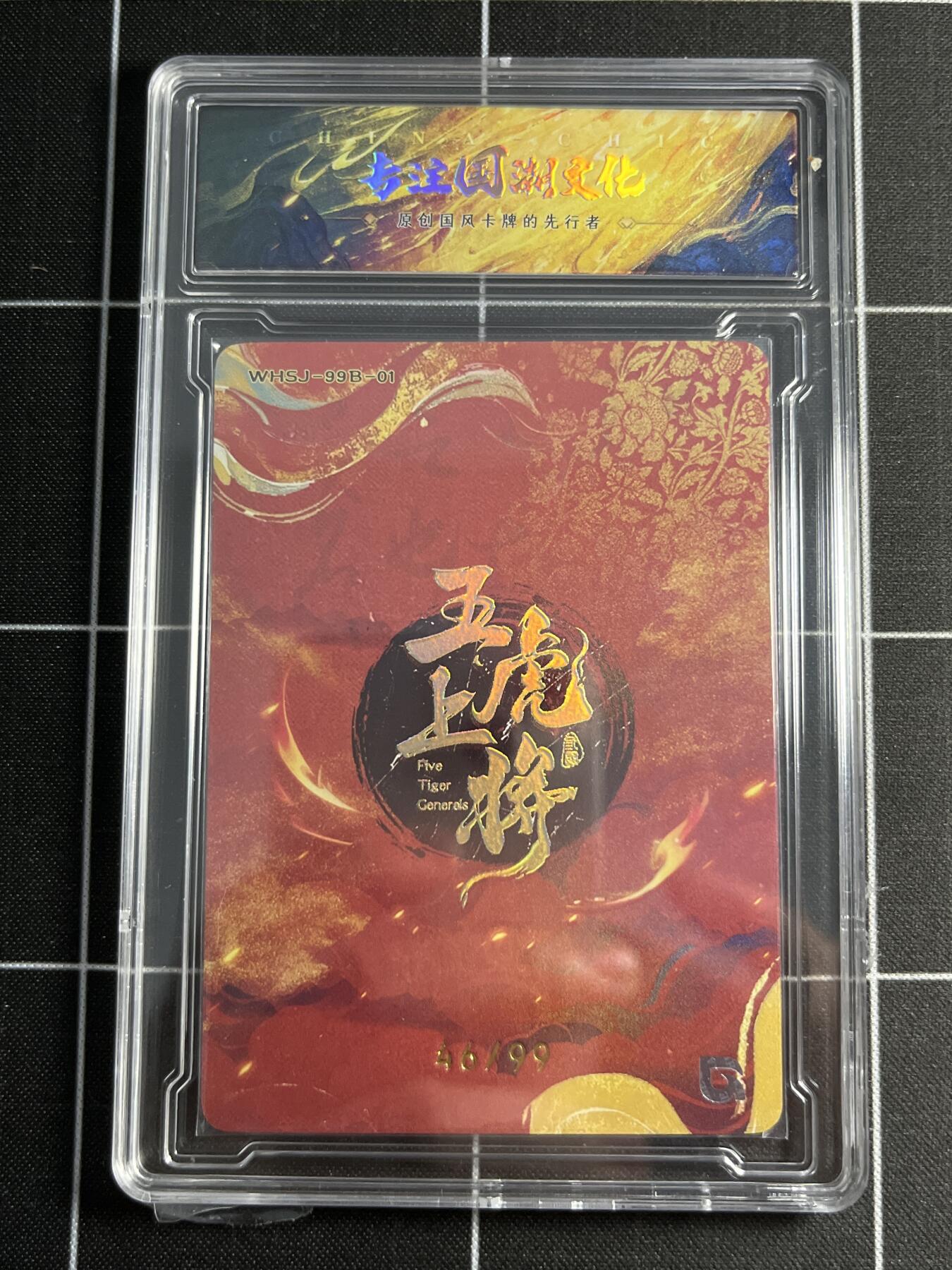 欢迎送拍、零成本上架，释放现金流，合理分配上拍卡品