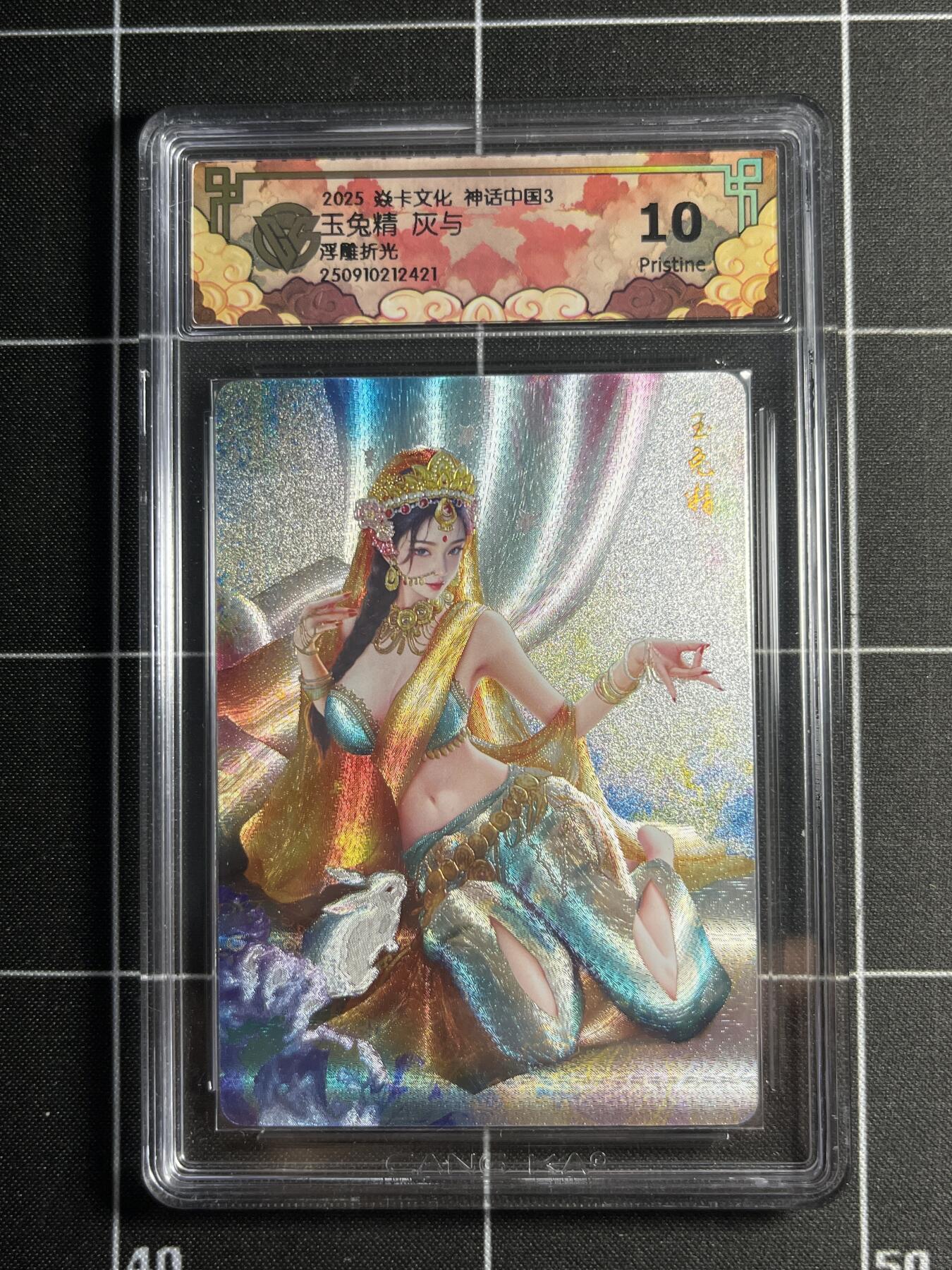 欢迎送拍、零成本上架，释放现金流，合理分配上拍卡品