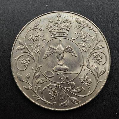 【淘币小摊】实时拍第八百八十六拍   散币场    每周一统一发货 - 英国1977年女王登基银禧克朗纪念币