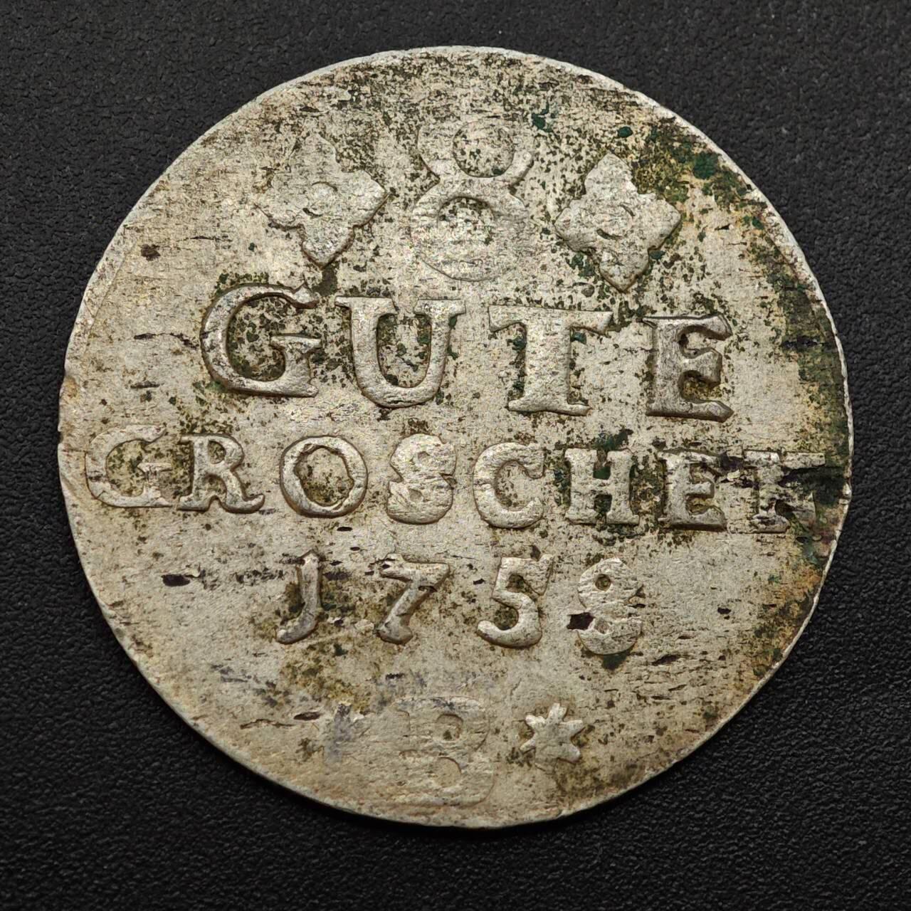 【淘币小摊】实时拍第八百八十五拍   小银币场    每周一统一发货