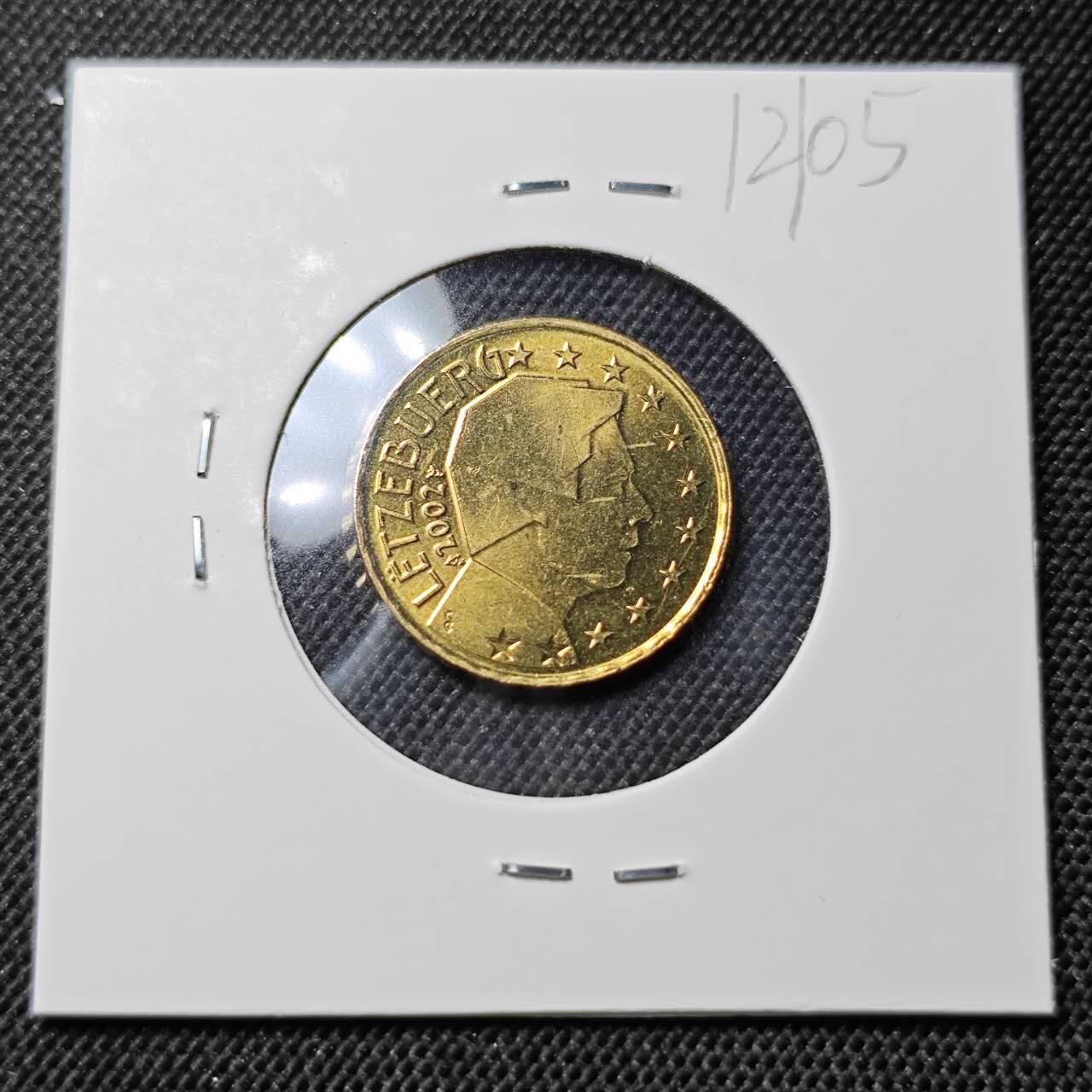 KK钱币收藏小铺  第412期 2月预留时间 周末发货 2002卢森堡10欧分 