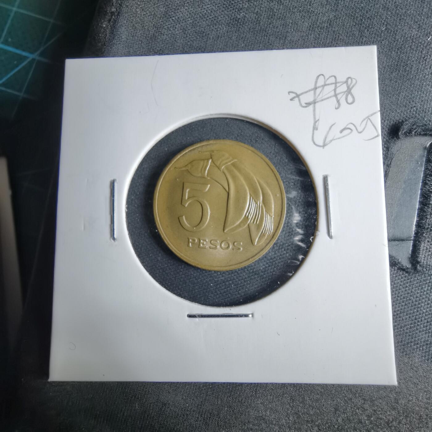 沼泽如烟--第1040场 乌拉圭1969年5比索