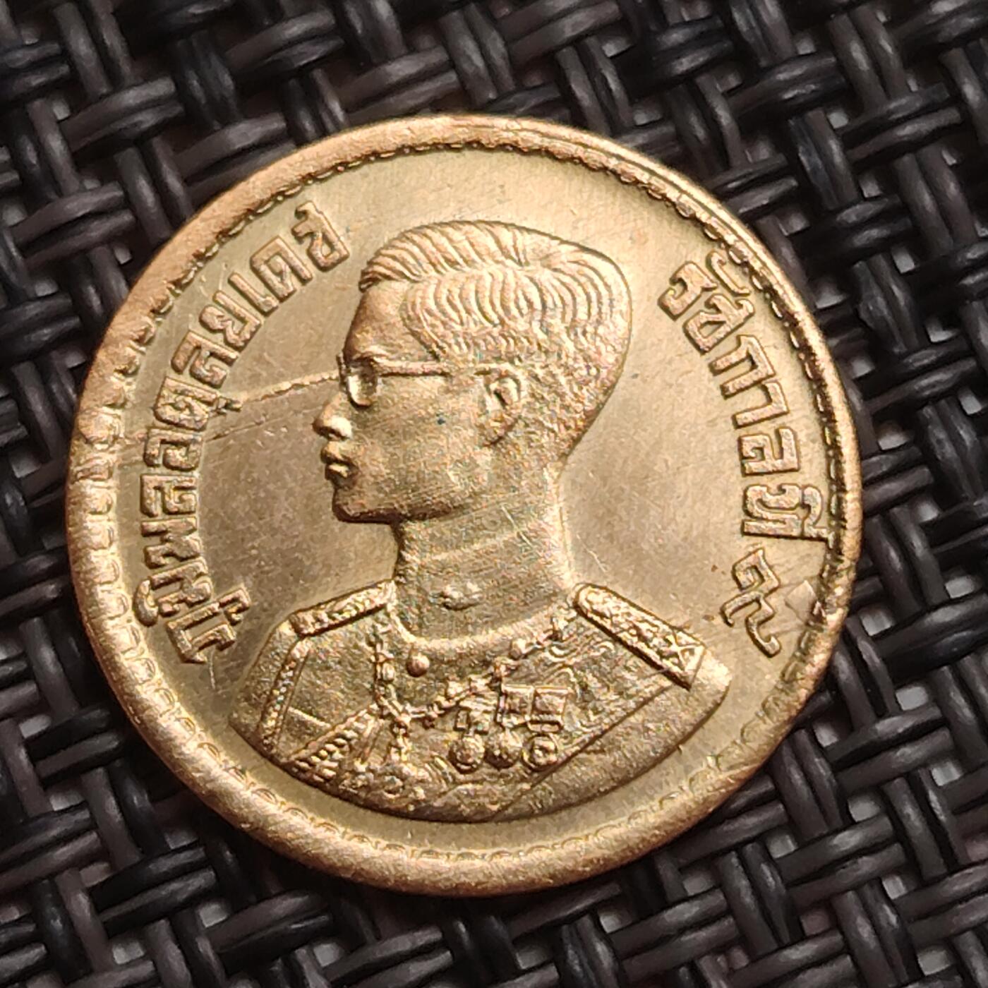 布加迪🐬～世界钱币(上海)🌾第 285 期 /  各国套币和散币 泰国🇹🇭 10撒当