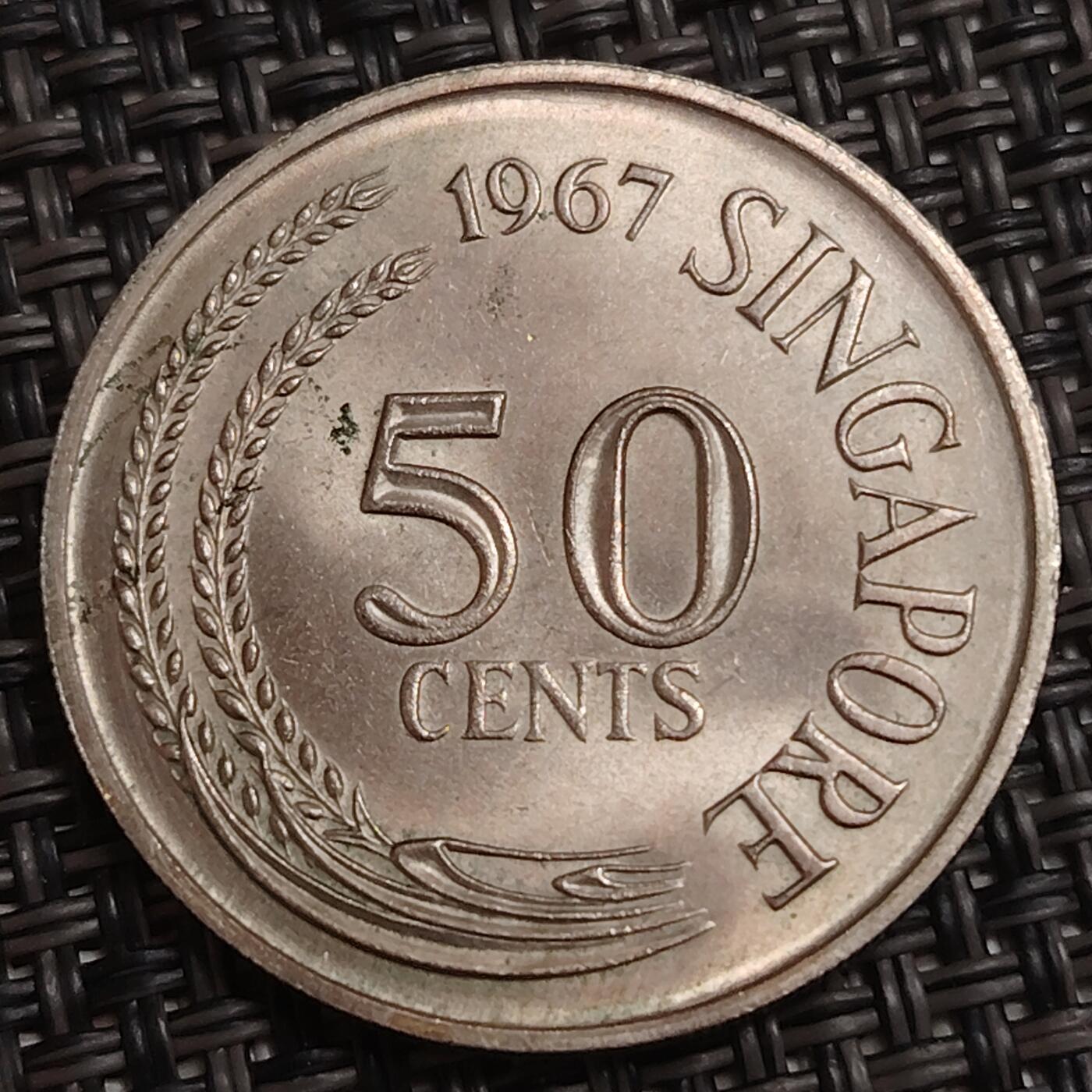 布加迪🐬～世界钱币(上海)🌾第 284 期 /  各国套币和散币 新加坡🇸🇬 1967年 50分