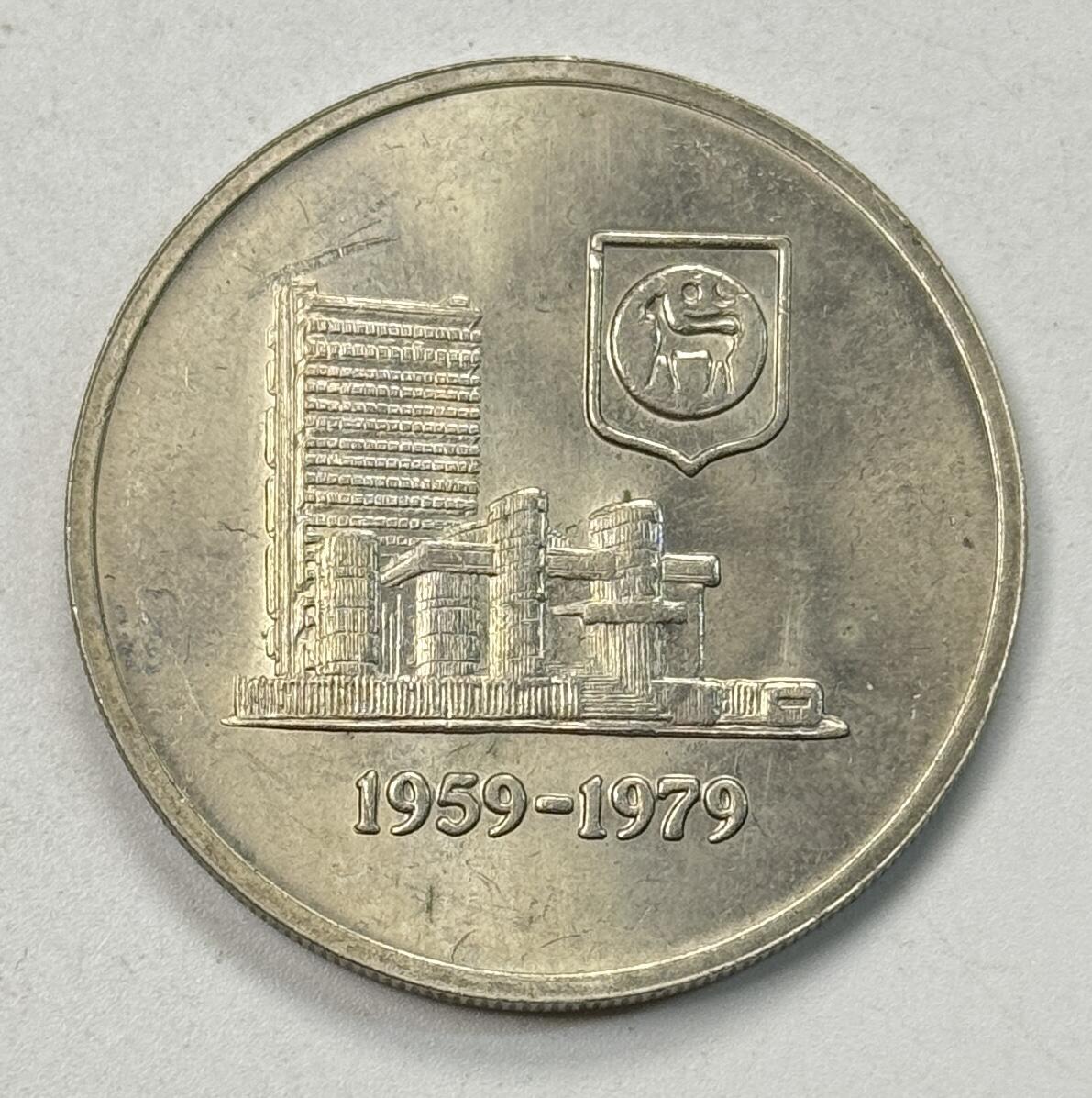 S&S Numismatic世界钱币-拍卖 第124期 