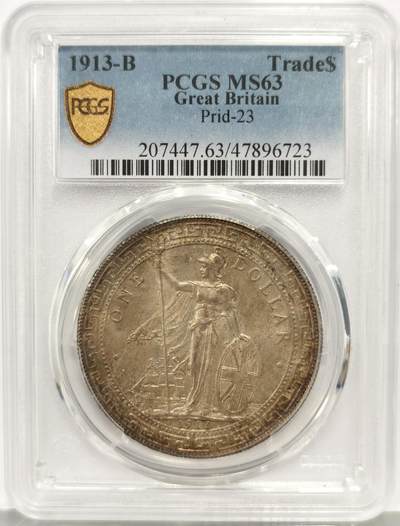 博洋堂世界钱币拍卖第167期（全场包邮） - PCGS MS63 英国贸易银1913年B版站洋银币，少见年份，原光包浆好状态