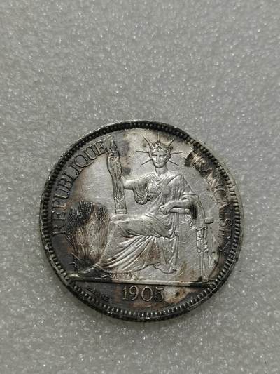 天下钱庄专场欢迎参拍 - 1905坐洋一元银币