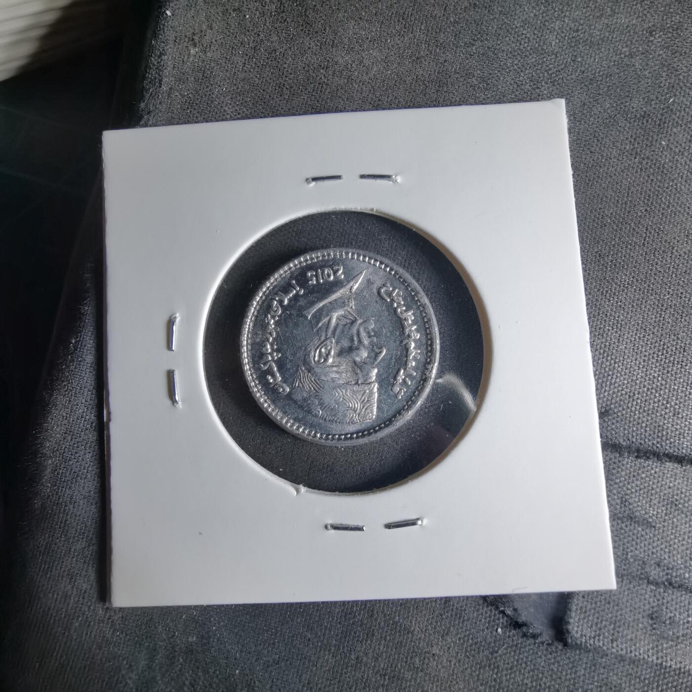 沼泽如烟--第1039场